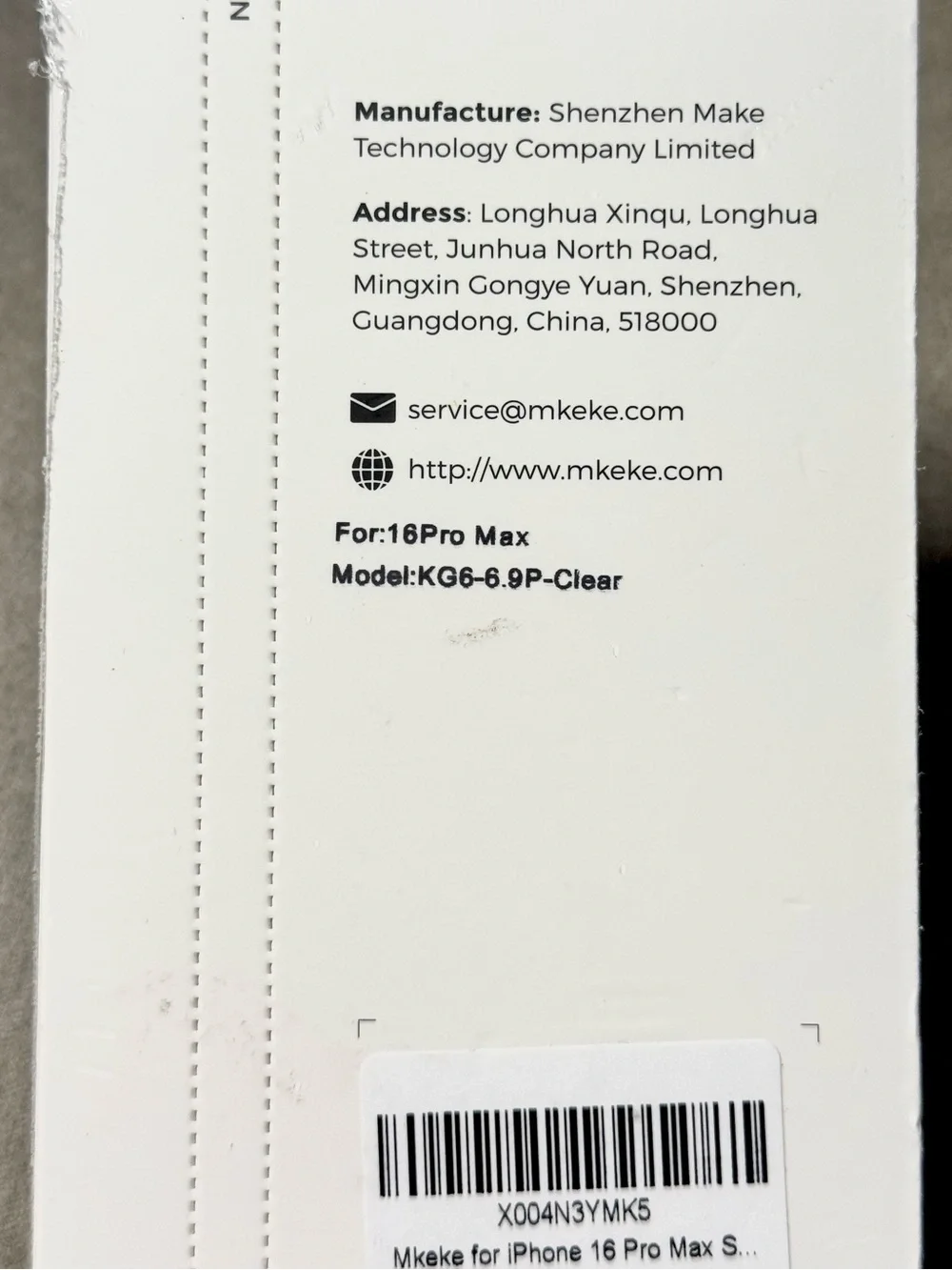 iPhone 16 Pro Max Screen Protector 3 Pack NIB NIW NWT